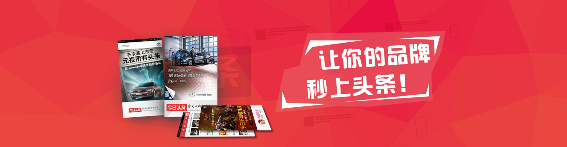 浑源sem优化师